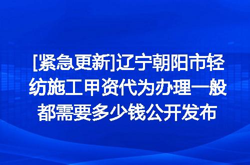 https://jian-housekeeper.oss-cn-beijing.aliyuncs.com/news/bannerImage/716608.jpg