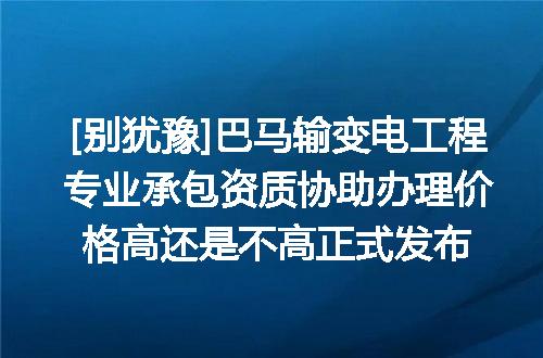 https://jian-housekeeper.oss-cn-beijing.aliyuncs.com/news/bannerImage/716616.jpg