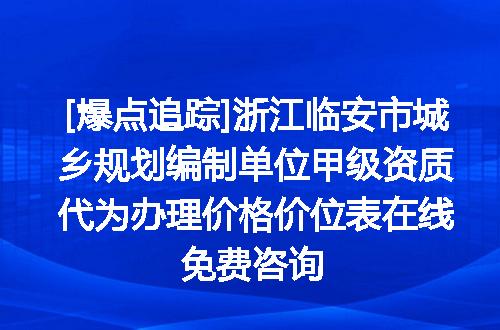 https://jian-housekeeper.oss-cn-beijing.aliyuncs.com/news/bannerImage/716618.jpg