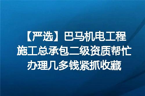 https://jian-housekeeper.oss-cn-beijing.aliyuncs.com/news/bannerImage/716620.jpg