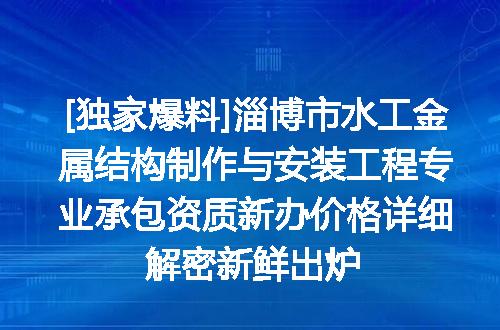 https://jian-housekeeper.oss-cn-beijing.aliyuncs.com/news/bannerImage/716623.jpg