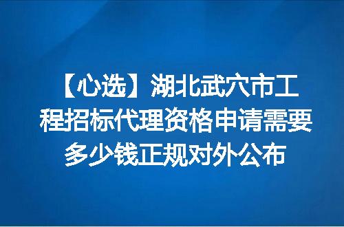 https://jian-housekeeper.oss-cn-beijing.aliyuncs.com/news/bannerImage/716626.jpg
