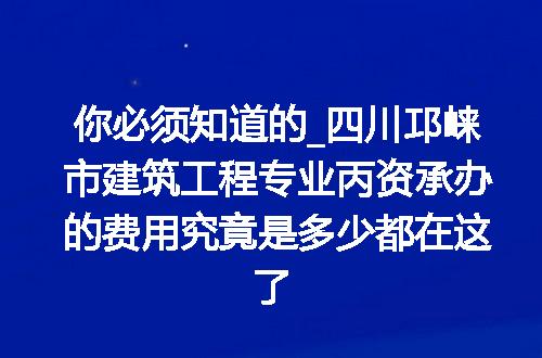 https://jian-housekeeper.oss-cn-beijing.aliyuncs.com/news/bannerImage/716633.jpg