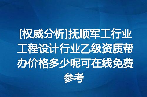 https://jian-housekeeper.oss-cn-beijing.aliyuncs.com/news/bannerImage/716636.jpg