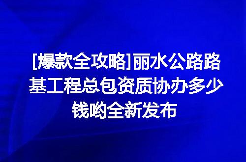 https://jian-housekeeper.oss-cn-beijing.aliyuncs.com/news/bannerImage/716645.jpg