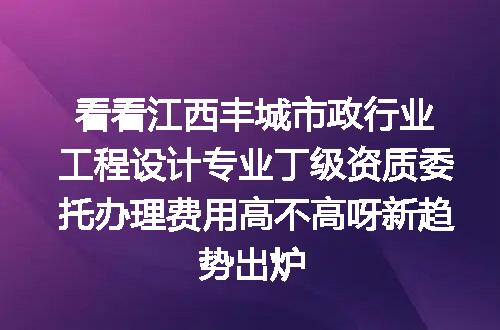 https://jian-housekeeper.oss-cn-beijing.aliyuncs.com/news/bannerImage/716647.jpg