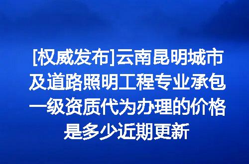https://jian-housekeeper.oss-cn-beijing.aliyuncs.com/news/bannerImage/716652.jpg