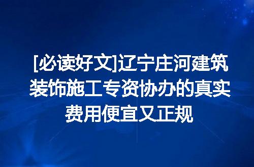 https://jian-housekeeper.oss-cn-beijing.aliyuncs.com/news/bannerImage/716653.jpg