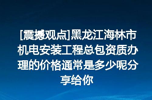 https://jian-housekeeper.oss-cn-beijing.aliyuncs.com/news/bannerImage/716655.jpg