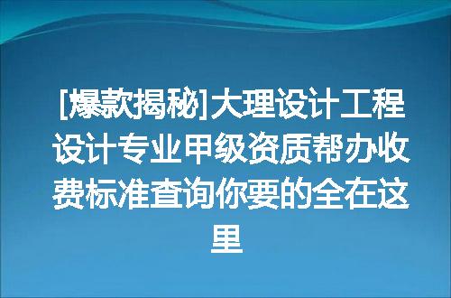 https://jian-housekeeper.oss-cn-beijing.aliyuncs.com/news/bannerImage/716656.jpg