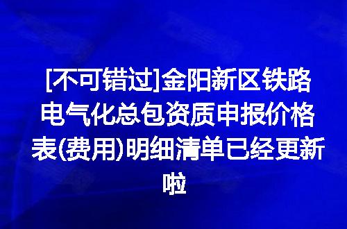 https://jian-housekeeper.oss-cn-beijing.aliyuncs.com/news/bannerImage/716660.jpg