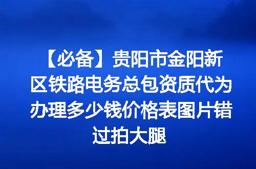 https://jian-housekeeper.oss-cn-beijing.aliyuncs.com/news/bannerImage/716663.jpg