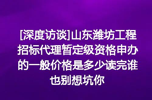 https://jian-housekeeper.oss-cn-beijing.aliyuncs.com/news/bannerImage/716666.jpg