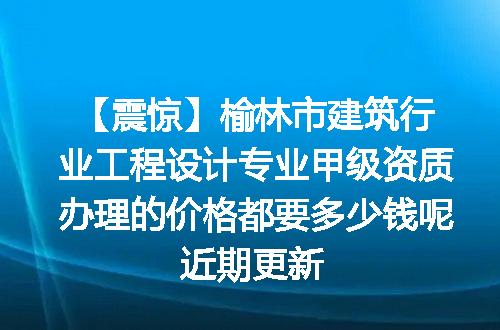 https://jian-housekeeper.oss-cn-beijing.aliyuncs.com/news/bannerImage/716670.jpg
