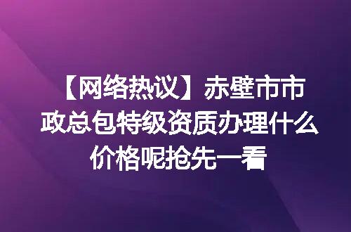 https://jian-housekeeper.oss-cn-beijing.aliyuncs.com/news/bannerImage/716671.jpg