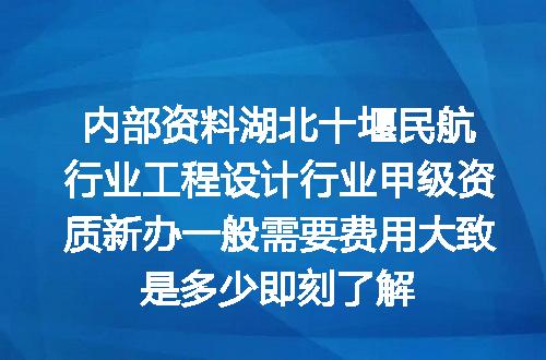 https://jian-housekeeper.oss-cn-beijing.aliyuncs.com/news/bannerImage/716675.jpg