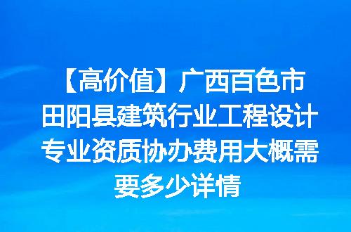 https://jian-housekeeper.oss-cn-beijing.aliyuncs.com/news/bannerImage/716676.jpg