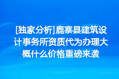 https://jian-housekeeper.oss-cn-beijing.aliyuncs.com/news/bannerImage/716680.jpg