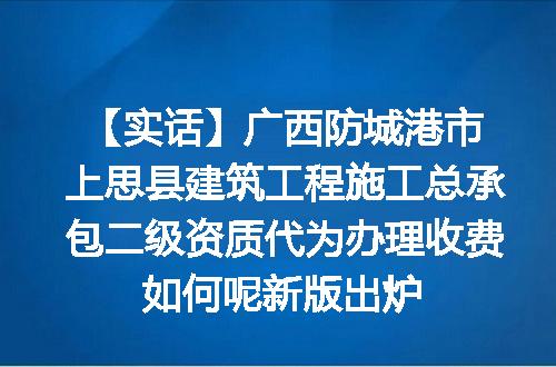 https://jian-housekeeper.oss-cn-beijing.aliyuncs.com/news/bannerImage/716681.jpg