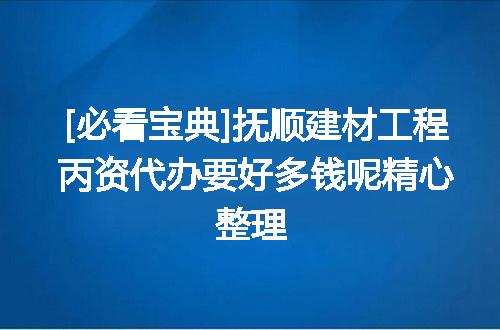 https://jian-housekeeper.oss-cn-beijing.aliyuncs.com/news/bannerImage/716682.jpg