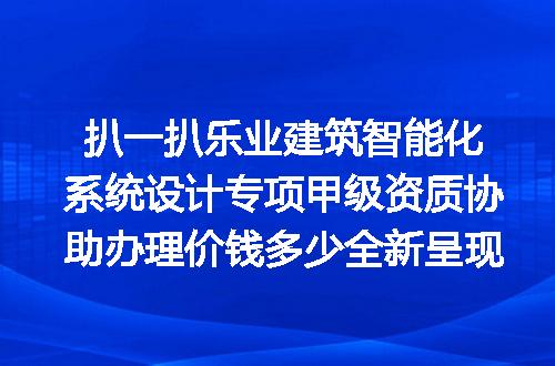 https://jian-housekeeper.oss-cn-beijing.aliyuncs.com/news/bannerImage/716683.jpg
