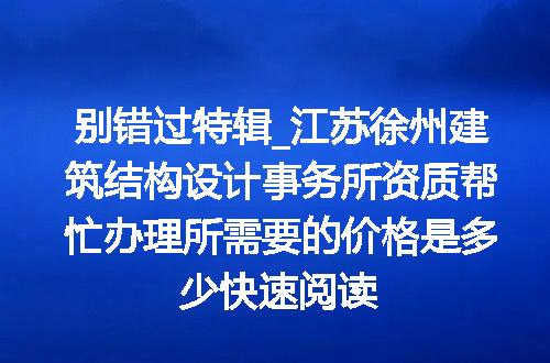 https://jian-housekeeper.oss-cn-beijing.aliyuncs.com/news/bannerImage/716686.jpg