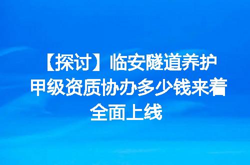 https://jian-housekeeper.oss-cn-beijing.aliyuncs.com/news/bannerImage/716688.jpg