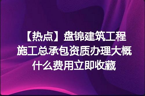 https://jian-housekeeper.oss-cn-beijing.aliyuncs.com/news/bannerImage/716691.jpg