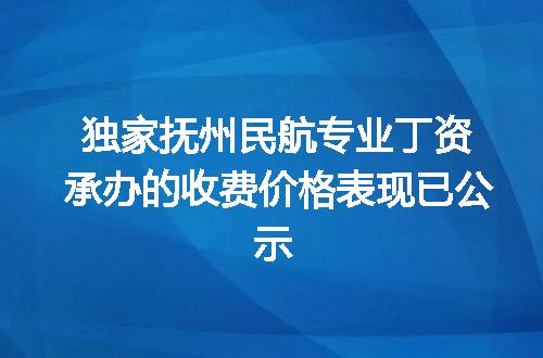 https://jian-housekeeper.oss-cn-beijing.aliyuncs.com/news/bannerImage/716696.jpg