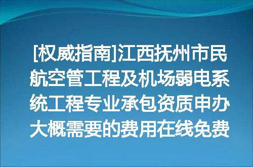 https://jian-housekeeper.oss-cn-beijing.aliyuncs.com/news/bannerImage/716700.jpg