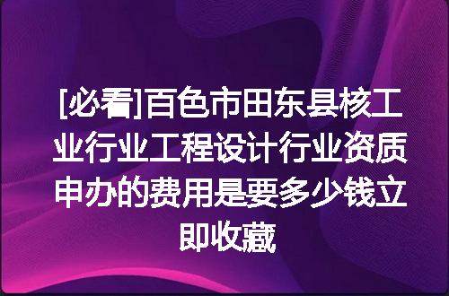 https://jian-housekeeper.oss-cn-beijing.aliyuncs.com/news/bannerImage/716701.jpg