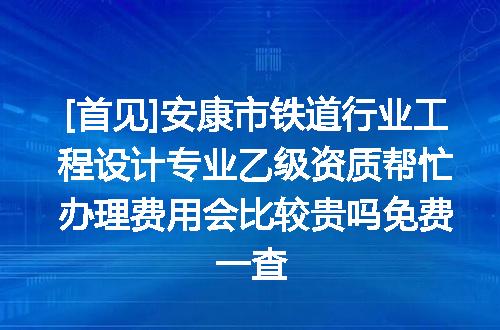 https://jian-housekeeper.oss-cn-beijing.aliyuncs.com/news/bannerImage/716706.jpg