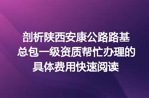 https://jian-housekeeper.oss-cn-beijing.aliyuncs.com/news/bannerImage/716707.jpg