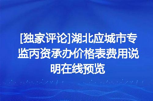 https://jian-housekeeper.oss-cn-beijing.aliyuncs.com/news/bannerImage/716708.jpg