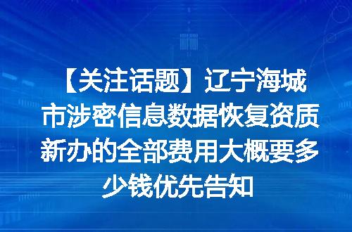 https://jian-housekeeper.oss-cn-beijing.aliyuncs.com/news/bannerImage/716710.jpg