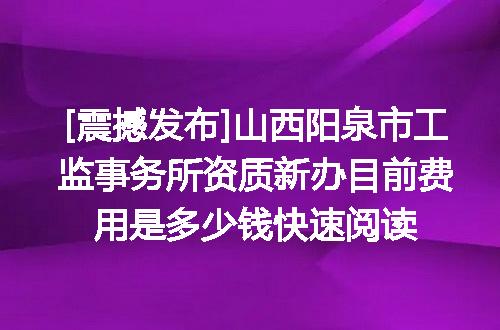 https://jian-housekeeper.oss-cn-beijing.aliyuncs.com/news/bannerImage/716711.jpg