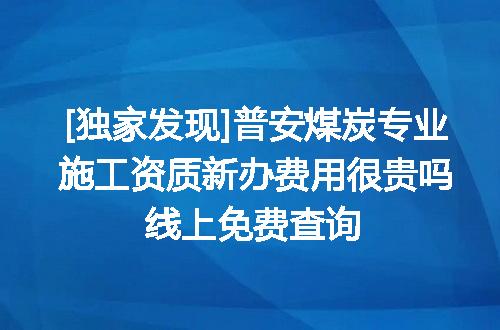 https://jian-housekeeper.oss-cn-beijing.aliyuncs.com/news/bannerImage/716712.jpg