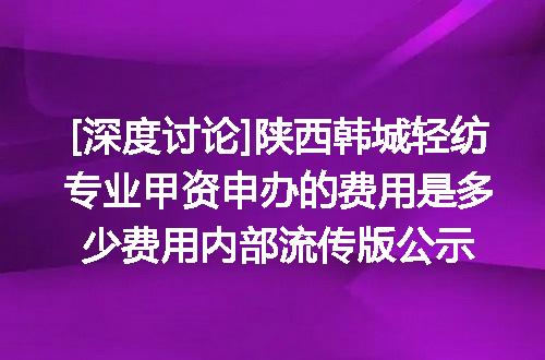 https://jian-housekeeper.oss-cn-beijing.aliyuncs.com/news/bannerImage/716716.jpg