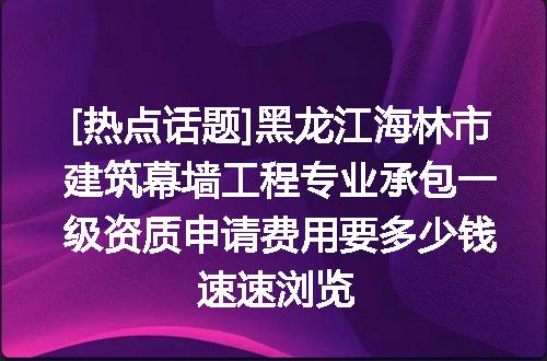 https://jian-housekeeper.oss-cn-beijing.aliyuncs.com/news/bannerImage/716717.jpg