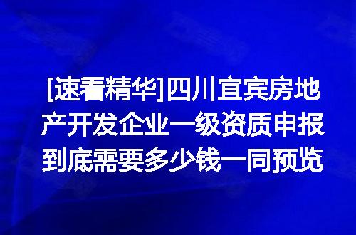 https://jian-housekeeper.oss-cn-beijing.aliyuncs.com/news/bannerImage/716718.jpg