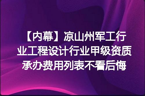 https://jian-housekeeper.oss-cn-beijing.aliyuncs.com/news/bannerImage/716722.jpg