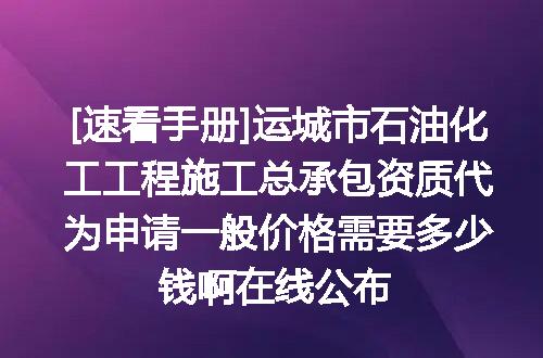 https://jian-housekeeper.oss-cn-beijing.aliyuncs.com/news/bannerImage/716726.jpg