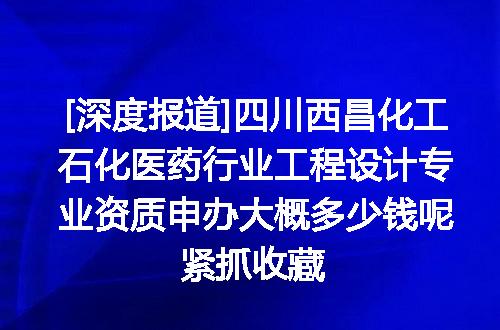 https://jian-housekeeper.oss-cn-beijing.aliyuncs.com/news/bannerImage/716727.jpg