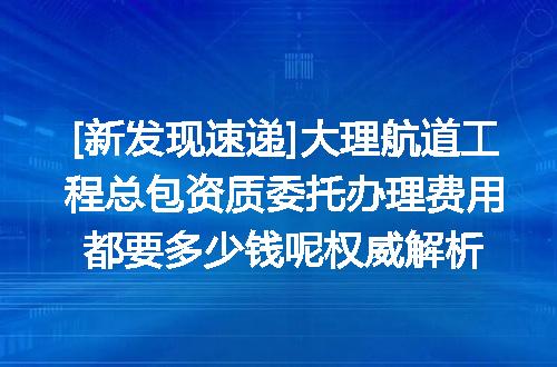 https://jian-housekeeper.oss-cn-beijing.aliyuncs.com/news/bannerImage/716728.jpg