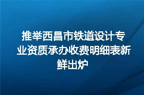 https://jian-housekeeper.oss-cn-beijing.aliyuncs.com/news/bannerImage/716730.jpg
