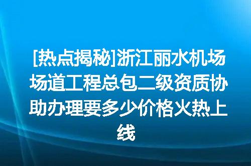 https://jian-housekeeper.oss-cn-beijing.aliyuncs.com/news/bannerImage/716731.jpg