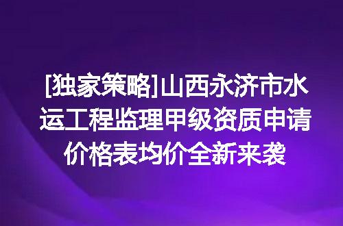 https://jian-housekeeper.oss-cn-beijing.aliyuncs.com/news/bannerImage/716732.jpg