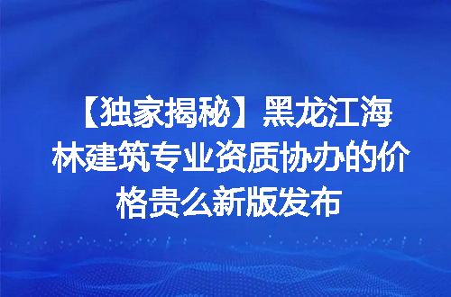 https://jian-housekeeper.oss-cn-beijing.aliyuncs.com/news/bannerImage/716733.jpg