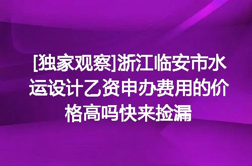 https://jian-housekeeper.oss-cn-beijing.aliyuncs.com/news/bannerImage/716736.jpg