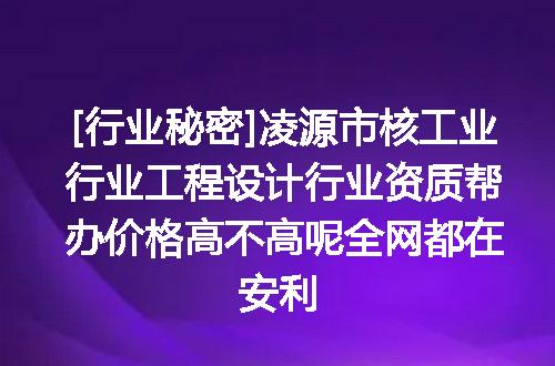 https://jian-housekeeper.oss-cn-beijing.aliyuncs.com/news/bannerImage/716737.jpg